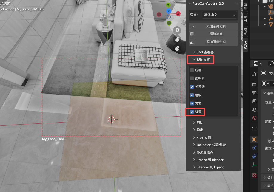 06-制作模型.png 06-制作模型.png